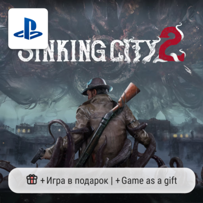 The Sinking City 2 (PS5) | П2-П3
