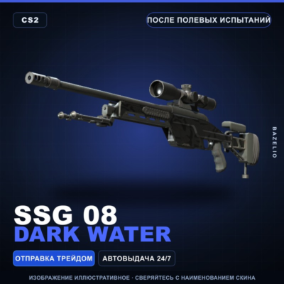 SSG 08 | Dark Water | После полевых испытаний · Скин Counter-Strike 2