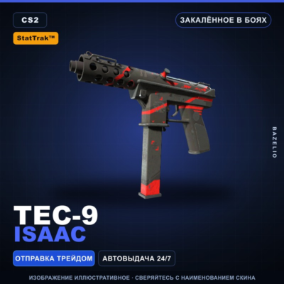 StatTrak™ Tec-9 | Isaac | Закалённое в боях · Скин Counter-Strike 2