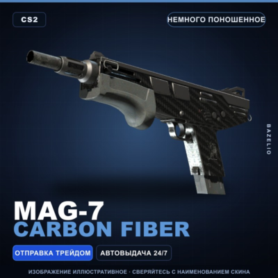 MAG-7 | Carbon Fiber | Немного поношенное · Скин Counter-Strike 2
