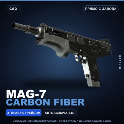 MAG-7 | Carbon Fiber | Прямо с завода · Скин Counter-Strike 2