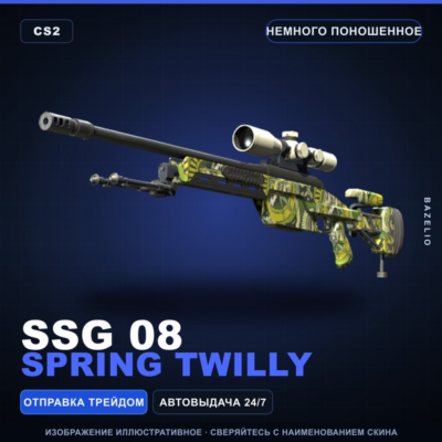 SSG 08 | Spring Twilly | Немного поношенное · Скин Counter-Strike 2