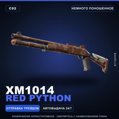XM1014 | Red Python | Немного поношенное · Скин Counter-Strike 2