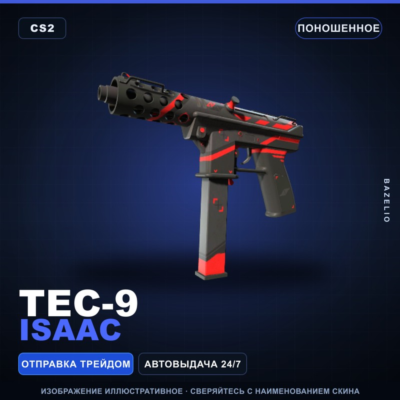 Tec-9 | Isaac | Поношенное · Скин Counter-Strike 2