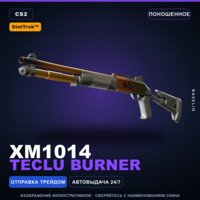 StatTrak™ XM1014 | Teclu Burner | Поношенное · Скин Counter-Strike 2