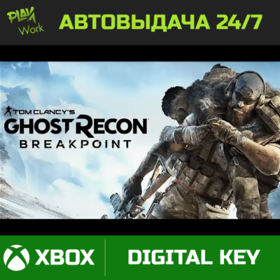 Tom Clancy´s Ghost Recon Breakpoint Xbox One Xbox Series X|S КЛЮЧ
