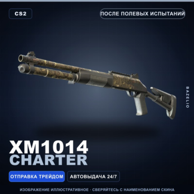 XM1014 | Charter | После полевых испытаний · Скин Counter-Strike 2