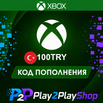 ПОДАРОЧНАЯ КАРТА XBOX LIVE 100 TRY (ТУРЦИЯ)