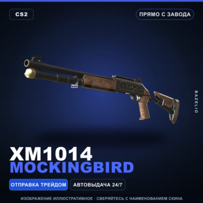 XM1014 | Mockingbird | Прямо с завода · Скин Counter-Strike 2