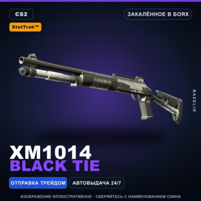 StatTrak™ XM1014 | Black Tie | Закалённое в боях · Скин Counter-Strike 2
