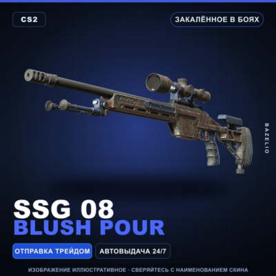 SSG 08 | Blush Pour | Закалённое в боях · Скин Counter-Strike 2
