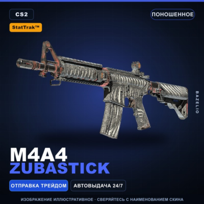 StatTrak™ M4A4 | Zubastick | Поношенное · Скин Counter-Strike 2