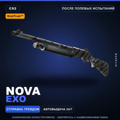 StatTrak™ Nova | Exo | После полевых испытаний · Скин Counter-Strike 2