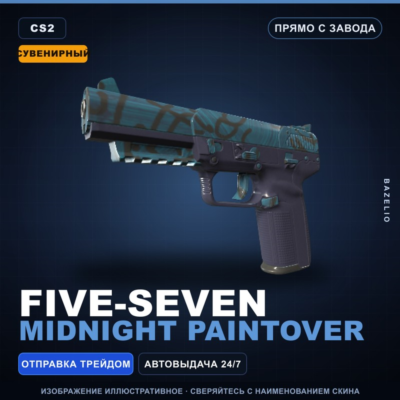 Сувенирный Five-SeveN | Midnight Paintover | Прямо с завода · Скин Counter-Strike 2