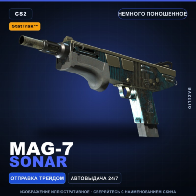 StatTrak™ MAG-7 | Sonar | Немного поношенное · Скин Counter-Strike 2
