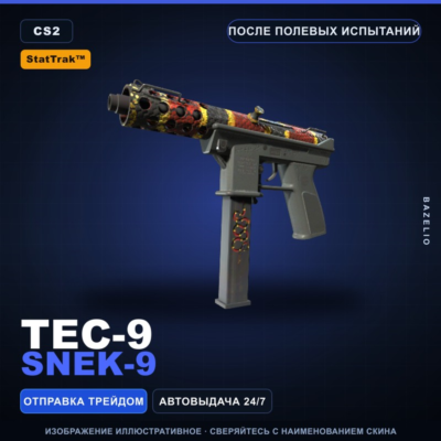 StatTrak™ Tec-9 | Snek-9 | После полевых испытаний · Скин Counter-Strike 2