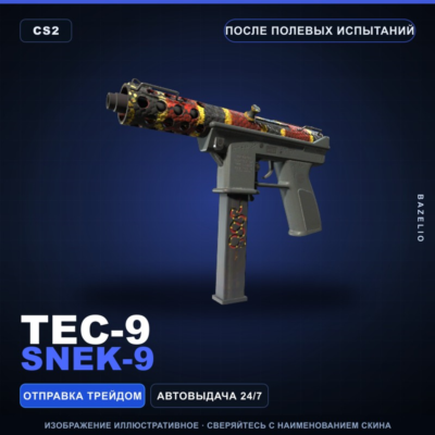 Tec-9 | Snek-9 | После полевых испытаний · Скин Counter-Strike 2