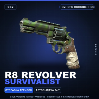 R8 Revolver | Survivalist | Немного поношенное · Скин Counter-Strike 2