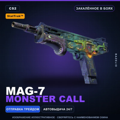 StatTrak™ MAG-7 | Monster Call | Закалённое в боях · Скин Counter-Strike 2