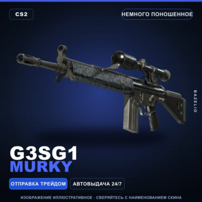 G3SG1 | Murky | Немного поношенное · Скин Counter-Strike 2