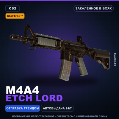 StatTrak™ M4A4 | Etch Lord | Закалённое в боях · Скин Counter-Strike 2