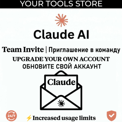 🔥 Приглашение в команду Claude AI | Обновите свой аккаунт | Без пароля |1-12 месяцев