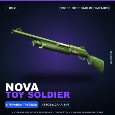 Nova | Toy Soldier | После полевых испытаний · Скин Counter-Strike 2