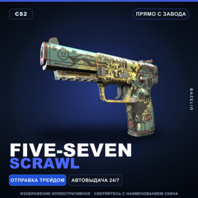 Five-SeveN | Scrawl | Прямо с завода · Скин Counter-Strike 2