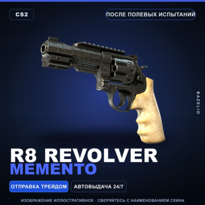 R8 Revolver | Memento | После полевых испытаний · Скин Counter-Strike 2
