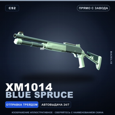 XM1014 | Blue Spruce | Прямо с завода · Скин Counter-Strike 2