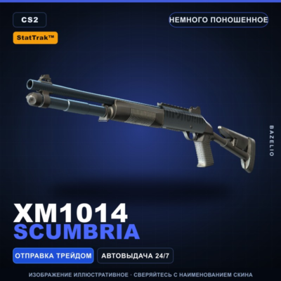 StatTrak™ XM1014 | Scumbria | Немного поношенное · Скин Counter-Strike 2