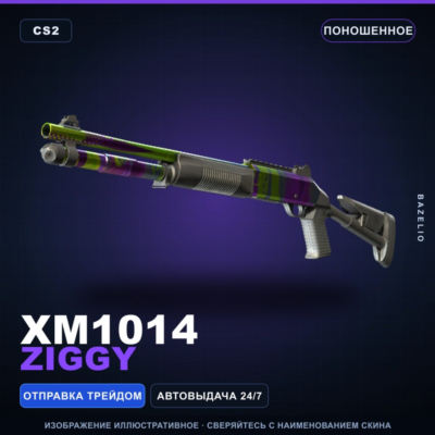XM1014 | Ziggy | Поношенное · Скин Counter-Strike 2