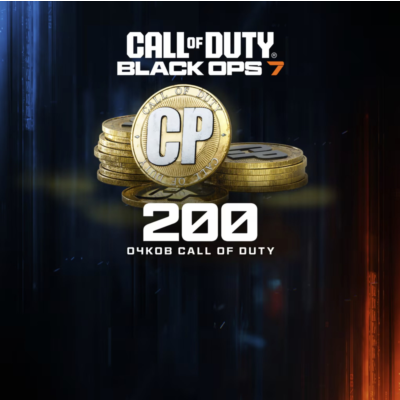🟦 200 очков Black Ops 7 или Call of Duty: Warzone (Playstation PS5) CP НА ВАШ АКАУНТ