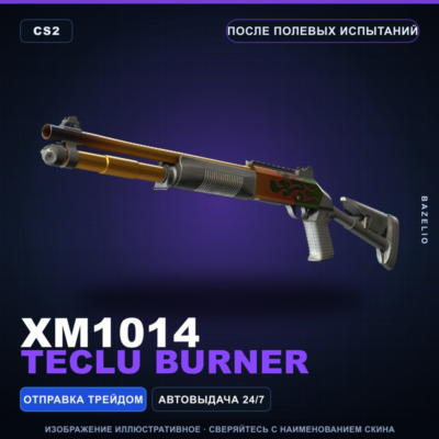 XM1014 | Teclu Burner | После полевых испытаний · Скин Counter-Strike 2