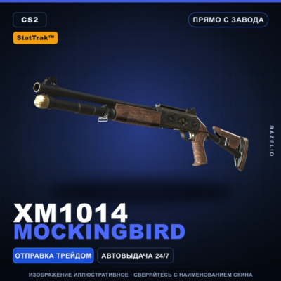 StatTrak™ XM1014 | Mockingbird | Прямо с завода · Скин Counter-Strike 2