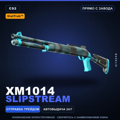 StatTrak™ XM1014 | Slipstream | Прямо с завода · Скин Counter-Strike 2