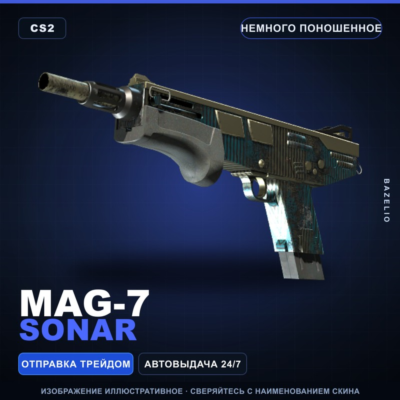 MAG-7 | Sonar | Немного поношенное · Скин Counter-Strike 2