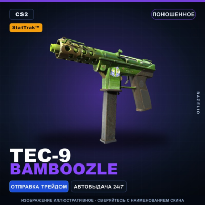 StatTrak™ Tec-9 | Bamboozle | Поношенное · Скин Counter-Strike 2