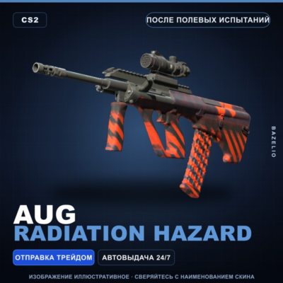 AUG | Radiation Hazard | После полевых испытаний · Скин Counter-Strike 2