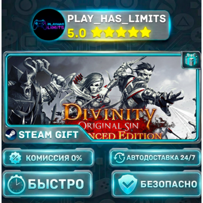 🎁Divinity: Original Sin - Collector´s Edition *RU/BY/UA/СНГ Steam Auto