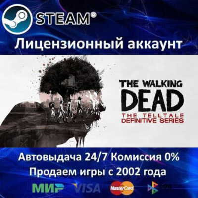 ✅The Walking Dead: The Telltale Definitive Series✔️Steam⭐+ 20 Игр🎁АКЦИЯ⭐