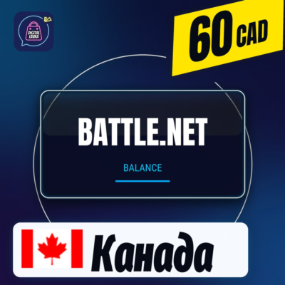 Battle.net Gift Card Канада 60 CAD 💳 цифровой код — автовыдача 24/7
