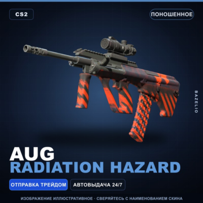 AUG | Radiation Hazard | Поношенное · Скин Counter-Strike 2