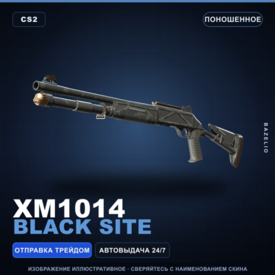 XM1014 | Black Site | Поношенное · Скин Counter-Strike 2