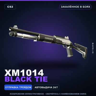 XM1014 | Black Tie | Закалённое в боях · Скин Counter-Strike 2