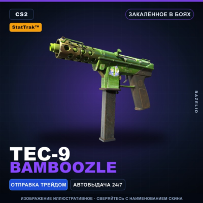 StatTrak™ Tec-9 | Bamboozle | Закалённое в боях · Скин Counter-Strike 2