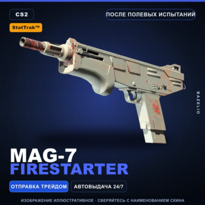 StatTrak™ MAG-7 | Firestarter | После полевых испытаний · Скин Counter-Strike 2