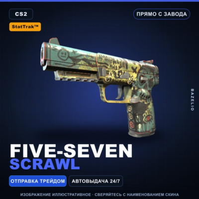 StatTrak™ Five-SeveN | Scrawl | Прямо с завода · Скин Counter-Strike 2
