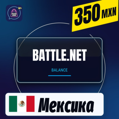 Battle.net Gift Card Мексика 350 MXN 💳 цифровой код — автовыдача 24/7