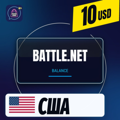 Battle.net Gift Card США 10 USD 💳 цифровой код — автовыдача 24/7
